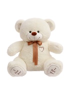 Мягкая игрушка «Медведь Феликс», цвет молочный, 80 (150) см - Фото 3