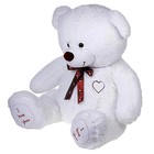 Мягкая игрушка «Медведь Феликс», 120 см, цвет белый - Фото 2