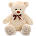 Мягкая игрушка «Медведь Феликс», 90 см, цвет молочный - фото 3664727
