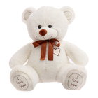 Мягкая игрушка «Медведь Феликс», 90 см, цвет молочный - Фото 4