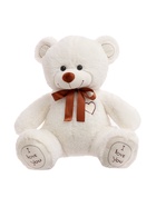 Мягкая игрушка «Медведь Феликс», цвет молочный, 60 (117) см 2325974