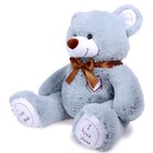 Мягкая игрушка «Медведь Феликс», 90 см, цвет дымчатый - фото 3801046