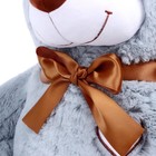Мягкая игрушка «Медведь Феликс», 90 см, цвет дымчатый - фото 3801047