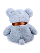 Мягкая игрушка «Медведь Феликс», цвет дымчатый, 60 (117) см 2325976