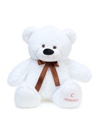 Мягкая игрушка «Медведь Захар», цвет белый, 60 (110) см - Фото 3