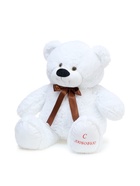 Мягкая игрушка «Медведь Захар», цвет белый, 60 (110) см - Фото 5