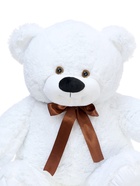 Мягкая игрушка «Медведь Захар», цвет белый, 60 (110) см - Фото 7