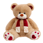 Мягкая игрушка «Медведь Кельвин», 100 см, цвет кофейный - Фото 2