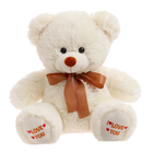 Мягкая игрушка «Медведь Топтыжка», цвет молочный, 70 см - Фото 4
