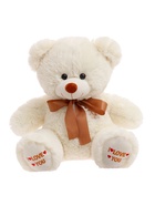 Мягкая игрушка «Медведь Топтыжка», цвет молочный, 45 (91) см, МИКС 2325997