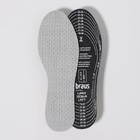 Стельки для обуви детские, антибактериальные, дышащие, универсальные, 19-35 р-р, 22 см, пара, цвет серый - Фото 1