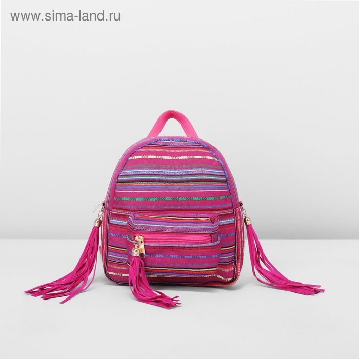 Рюкзак-сумка на молнии, 1 отдел, наружный карман, цвет малиновый - Фото 1