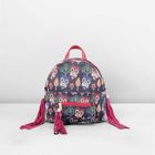 Рюкзак-сумка на молнии, 1 отдел, наружный карман, цвет бордовый - Фото 1