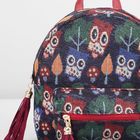 Рюкзак-сумка на молнии, 1 отдел, наружный карман, цвет бордовый - Фото 4