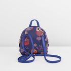 Рюкзак-сумка на молнии, 1 отдел, наружный карман, цвет синий - Фото 3