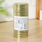 Крышка для консервирования «Елабуга», ТО-82 мм, винтовая, литография, упаковка 20 шт, цвет золотой - Фото 2