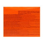 Карамель Chupa-Chups XXL Трио с жевательной резинкой внутри, ассорти, 29 г - Фото 4