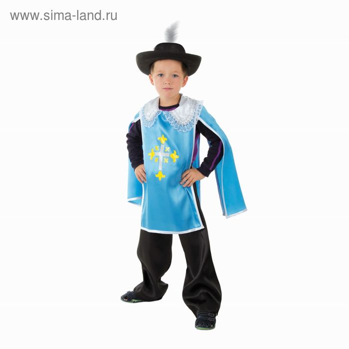 Детский карнавальный костюм "Мушкетёр", рост 140-152 см, цвет голубой - Фото 1
