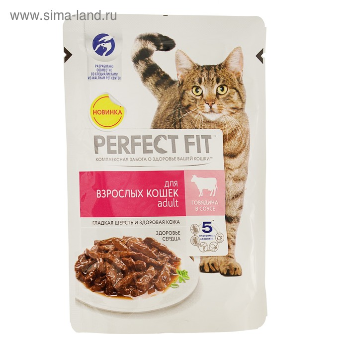 Влажный корм Perfect Fit для кошек, говядина, пауч, 85 г - Фото 1