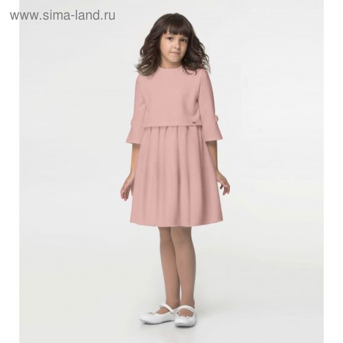 Платье для девочки, рост 152 см (38), цвет розовый 214990 - Фото 1