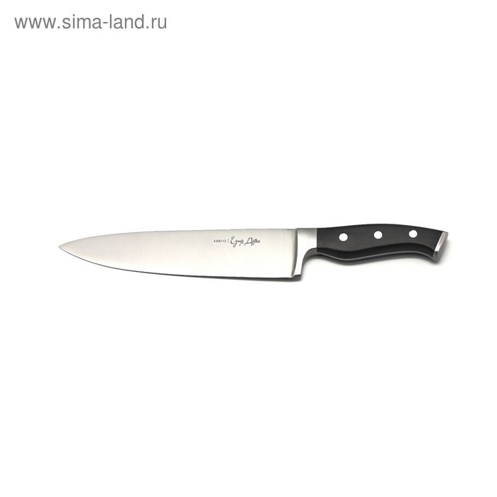 Нож поварской «Едим Дома», 20 см - Фото 1