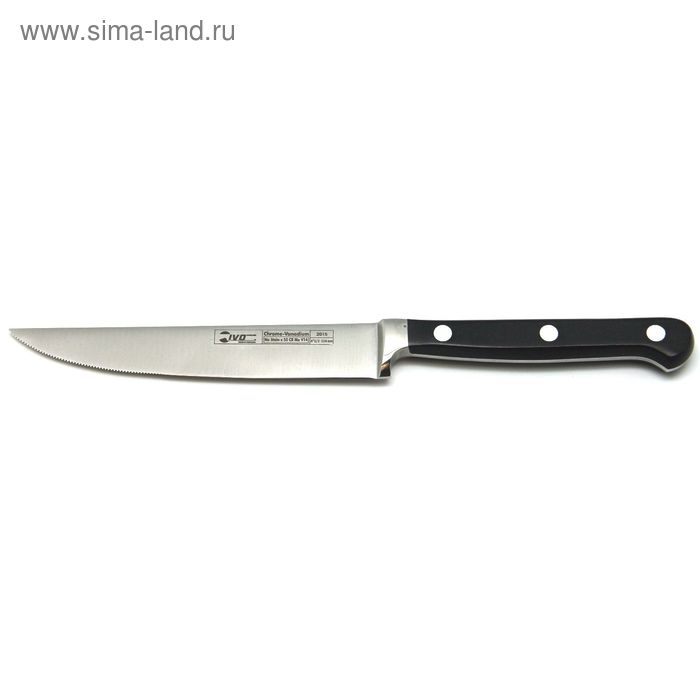 Нож для стейка 11,5см - Фото 1