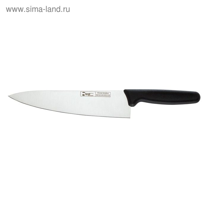 Нож поварской IVO, 20 см - Фото 1