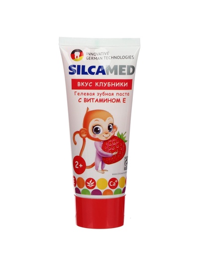 Зубная паста Silcamed, детская, Клубника, 65 г