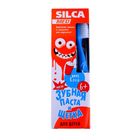 Зубная паста Silcamed со вкусом Колы, 65 г + зубная щетка 1 шт., набор - фото 8319692