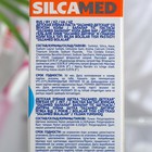 Зубная паста Silcamed со вкусом Колы, 65 г + зубная щетка 1 шт., набор - фото 8319698