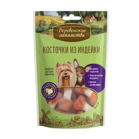 Косточки из индейки "Деревенские лакомства" для собак мини-пород, 55 г 2387250