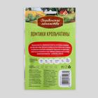 Ломтики крольчатины «Деревенские лакомства» для собак мини-пород, 55 г - Фото 2