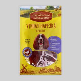 Утиная нарезка "Деревенские лакомства" для собак, 90 г 2387275