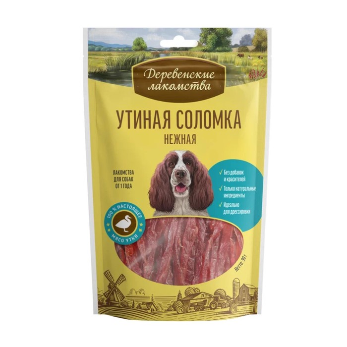 

Утиная соломка "Деревенские лакомства" для собак, 90 г