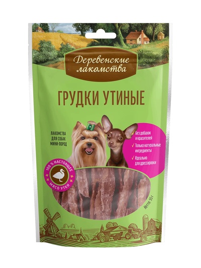 Утиные грудки «Деревенские лакомства» для собак мини-пород, 55 г
