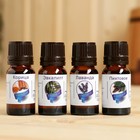 Набор эфирных масел "Будь здоров", 4 шт по 10 мл - Фото 2