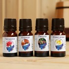 Набор эфирных масел "Мелодия любви", 4 шт по 10 мл - Фото 2