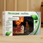 Набор эфирных масел "Мелодия любви", 4 шт по 10 мл - Фото 3