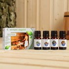 Набор эфирных масел " С Лёгким паром!", 4 шт по 10 мл - Фото 1