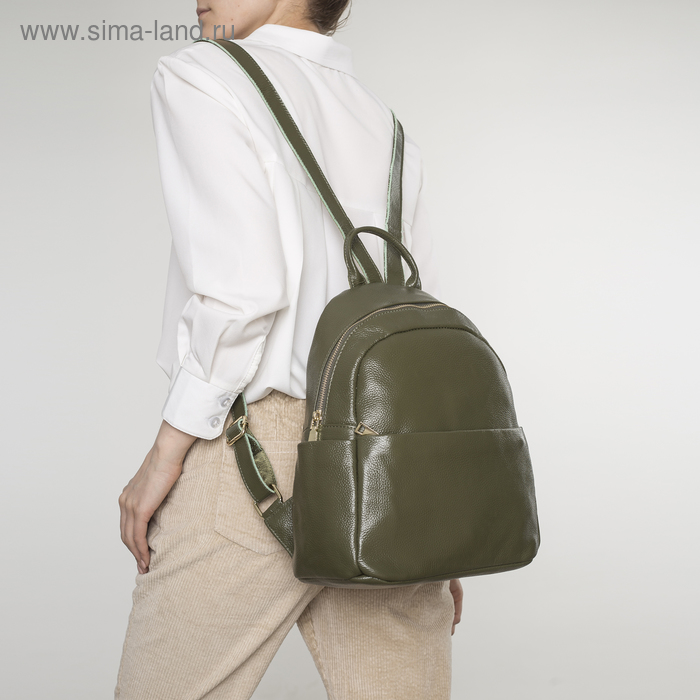 Рюкзак молодёжный, отдел на молнии, 4 наружных кармана, цвет зелёный - Фото 1
