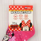 Носки детские корот "Минни Маус", 18-20 см, 7-9 лет, 80% хл.,17% п/э, 3% эл. - Фото 3