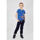 Брюки для мальчика "Яхтинг", рост 104 см (54), цвет тёмно-синий - Фото 1