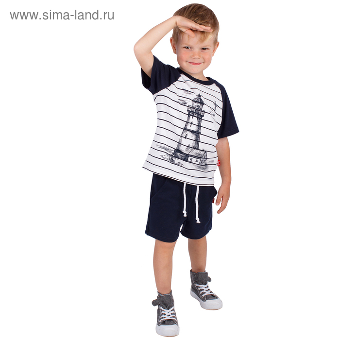Футболка для мальчика "Маяк", рост 74 см (48), цвет белый/синий, принт маяк - Фото 1