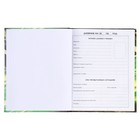 Дневник для 1-4 классов, "Авто", твердая обложка 7БЦ, глянцевая ламинация, 48 листов - Фото 4