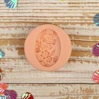 Молд силикон для полимерной глины №016 "Букетик" 4х3 см  МИКС  (артикул 2340378)  большой выбор товаров оптом и в розницу по низким ценам с доставкой