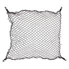 Сетка багажная для крепления груза Nevod, 75 х 75 см - Фото 2