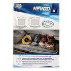 Сетка багажная для крепления груза Nevod, эластичная, 90х75 см - Фото 4