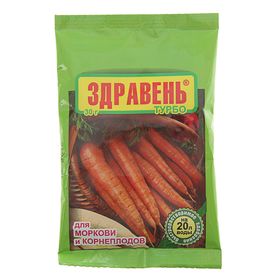 Удобрение 'Здравень турбо', для моркови и корнеплодов, 30 г