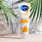 Крем для рук Aura Beauty «Питательный» с D-пантенолом и экстрактом мёда, 75 мл - Фото 1