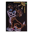 Мозаика из пайеток "Собака щенок" - Фото 1